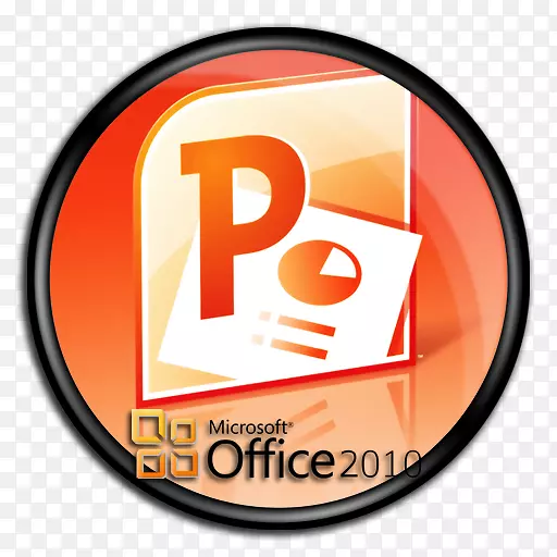 microsoft powerpoint microsoft Publisher microsoft office microsoft excel-ppt显示个性。