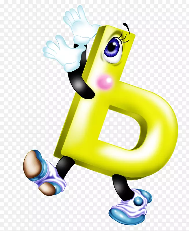 软符号字母表单词-b。