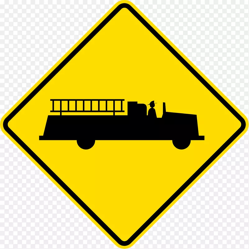 交通标志警告标志紧急车辆-新西兰