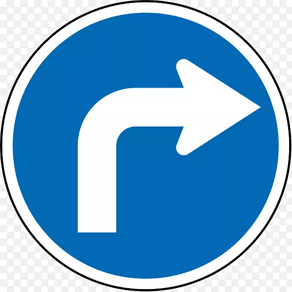 新西兰交通标志道路标志1990年-新西兰