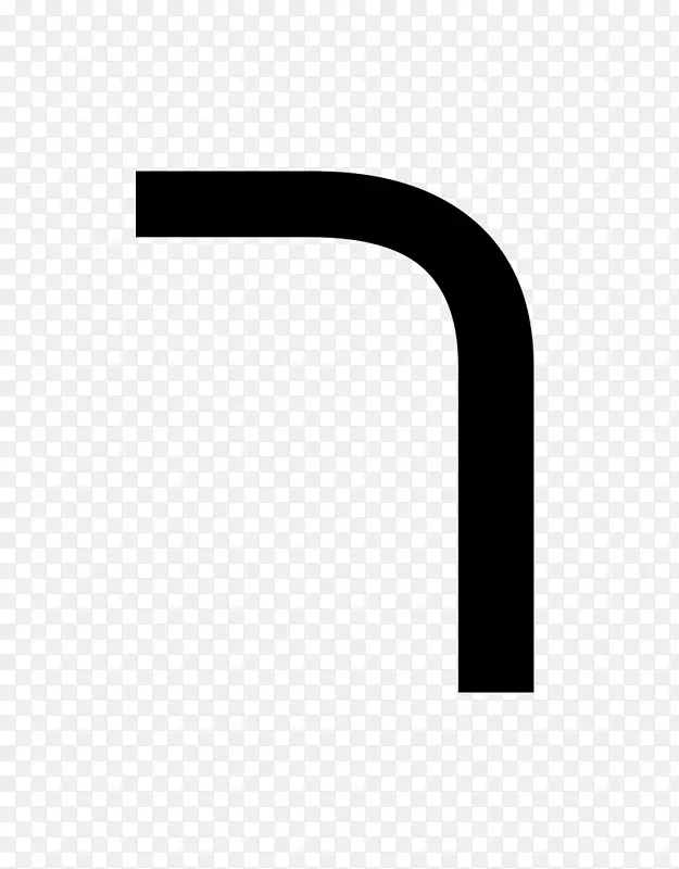 线角字体-w字母