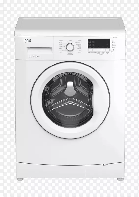洗衣机、百科家用电器、干衣机、组合式洗衣机、烘干机-洗衣服务