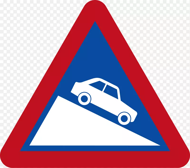 交通标志剪辑艺术-通往前方的道路