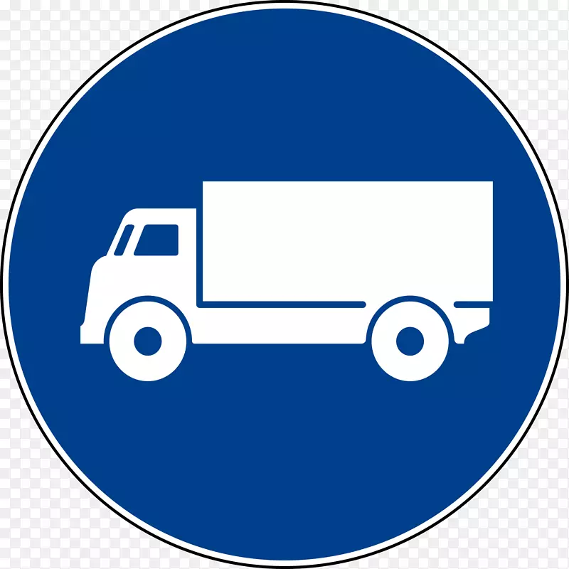 Gebotszeichen卡车瓦勒运输服务有限公司交通标志-卡车司机