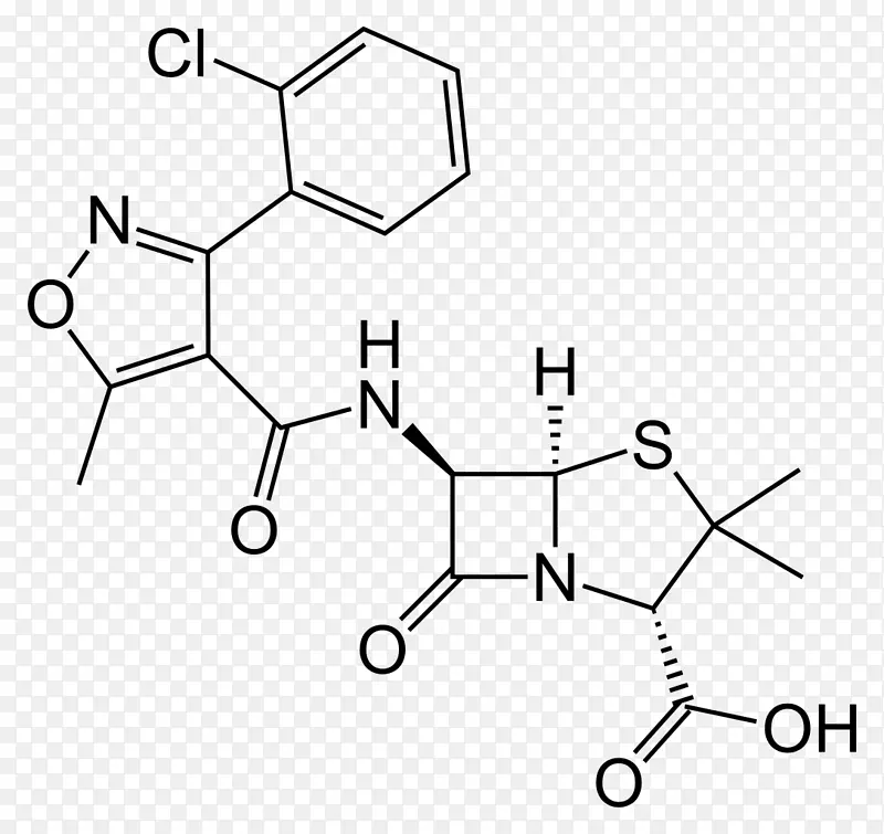 苯氧基甲基青霉素氨苄西林双氯西林