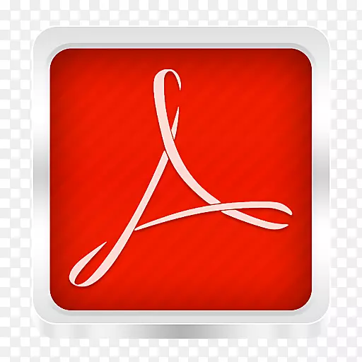 AdobeAcrobat adobe阅读器pdf adobe系统计算机软件-地铁