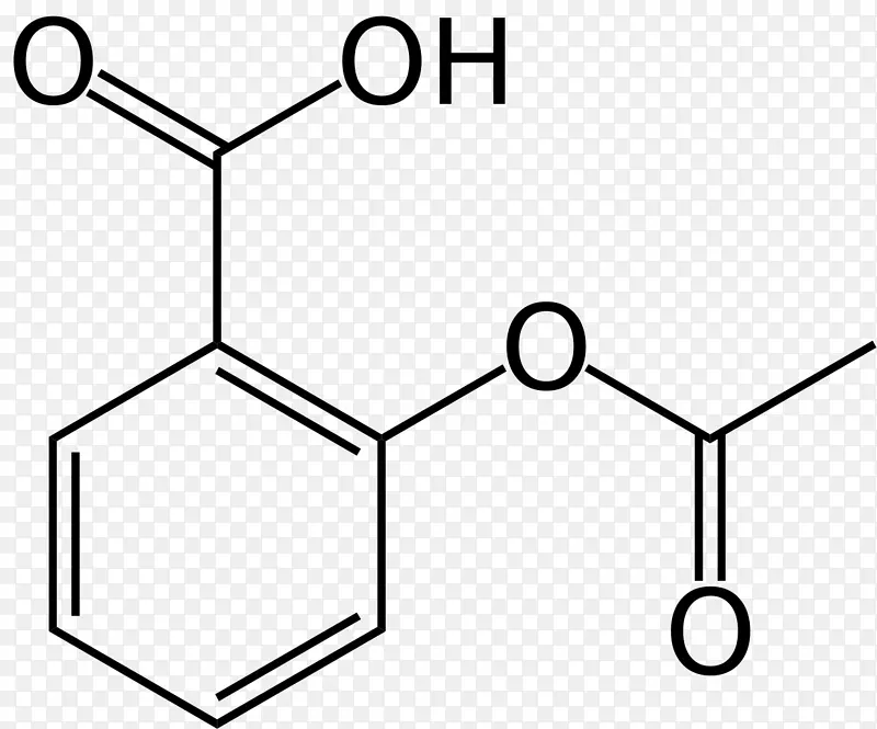 阿司匹林水杨酸药物镇痛-h5