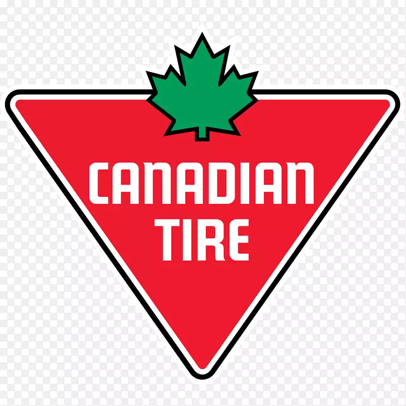 加拿大汽车轮胎零售客户服务FGL体育-山胡椒