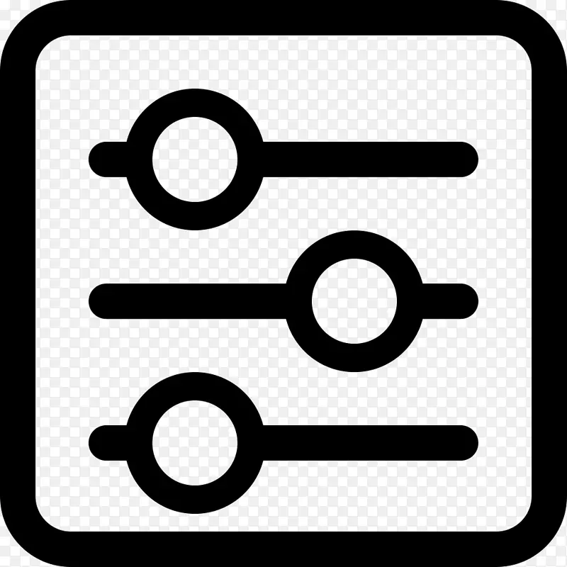 计算机图标符号均衡符号