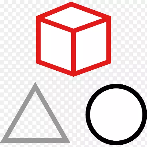 箱体朴茨茅斯项目规划箱色几何形状