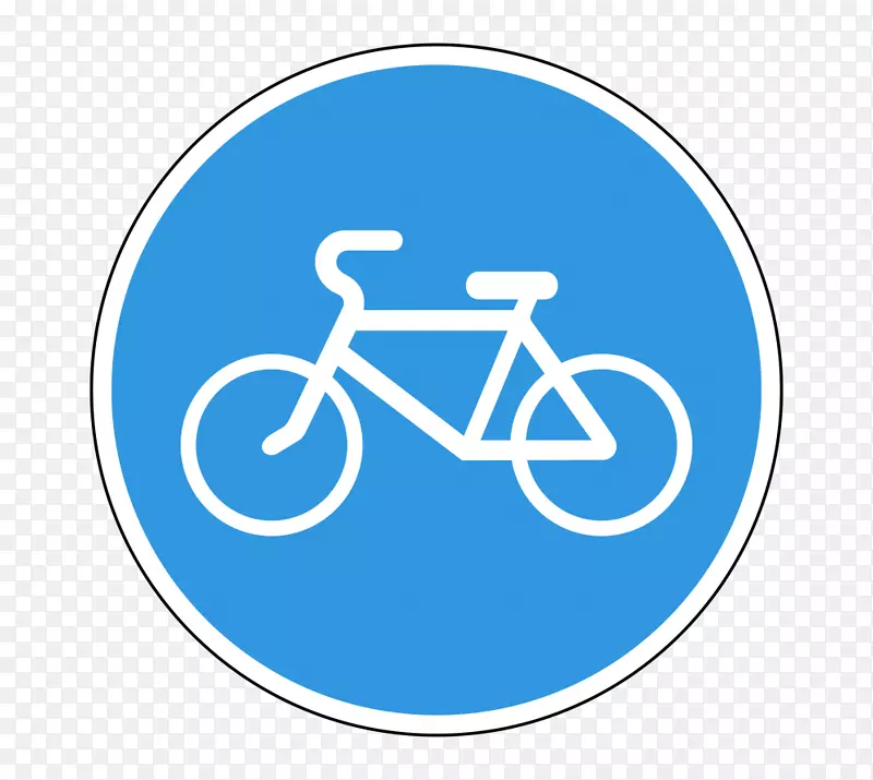 自行车交通标志摩托车-卡通自行车
