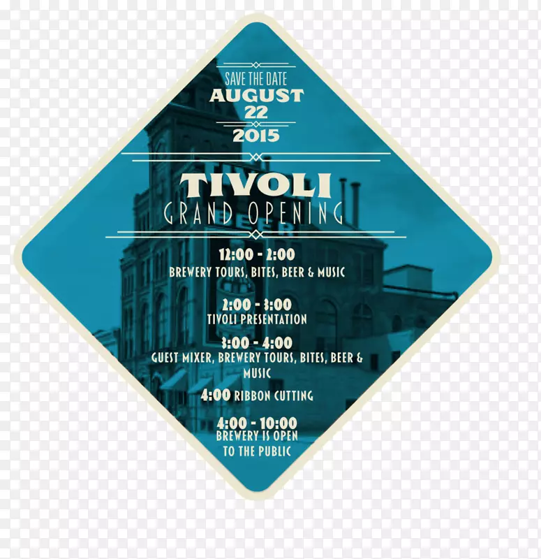 蒂沃利酿造公司水龙头啤酒Tivoli啤酒厂食品-盛大开幕展板