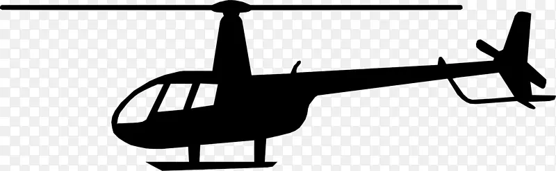 直升机旋翼鲁宾逊r44鲁宾逊r66剪辑艺术-直升机