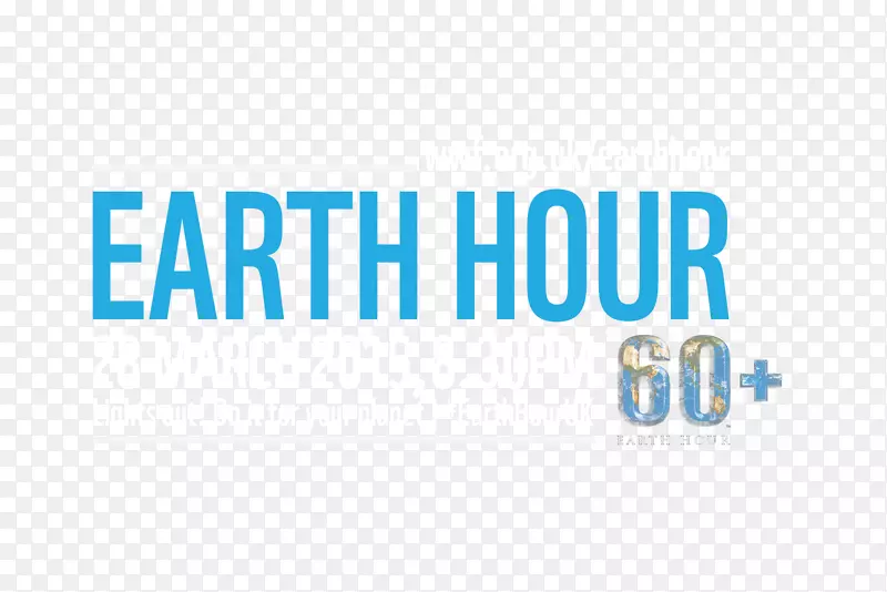 地球一小时2015地球一小时2017年地球一小时2016地球小时2011-地球一小时