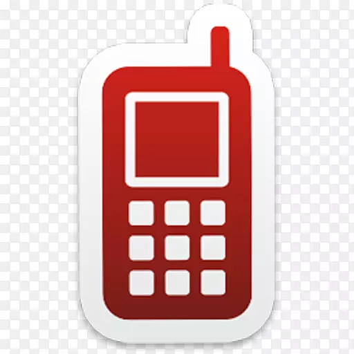 iPhone移动搜索电话移动应用程序开发-iPhone