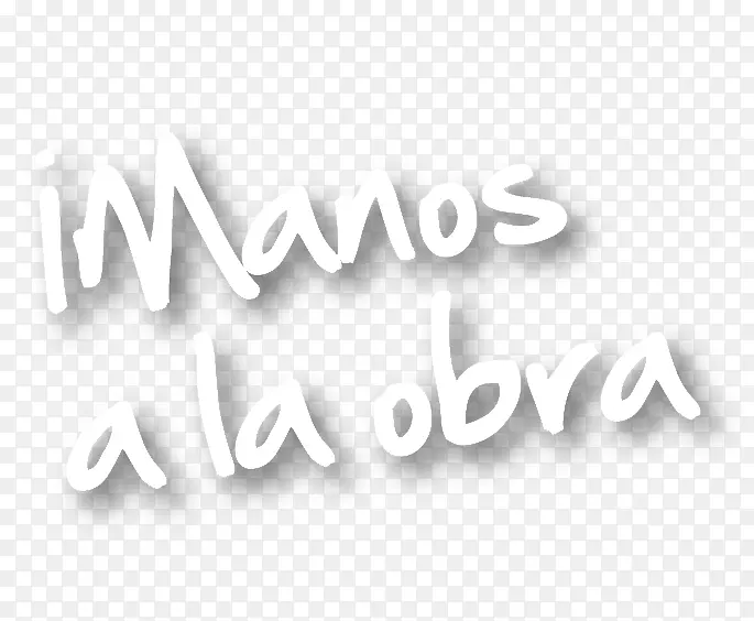 Manos a la obra徽标桌面壁纸Antena 3-1