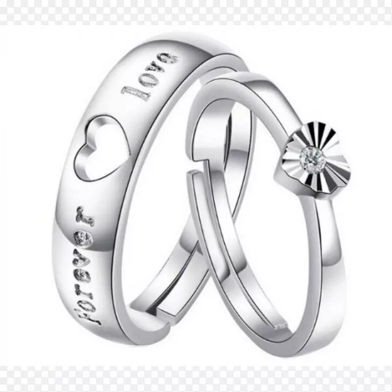 结婚戒指订婚戒指纯银夫妇戒指