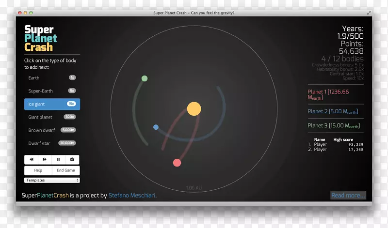 麦克唐纳天文台自动寻星天文学家天文-矮行星