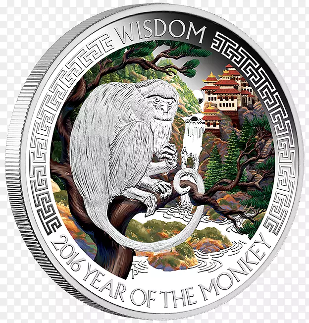 珀斯造币用银币套年的猴子