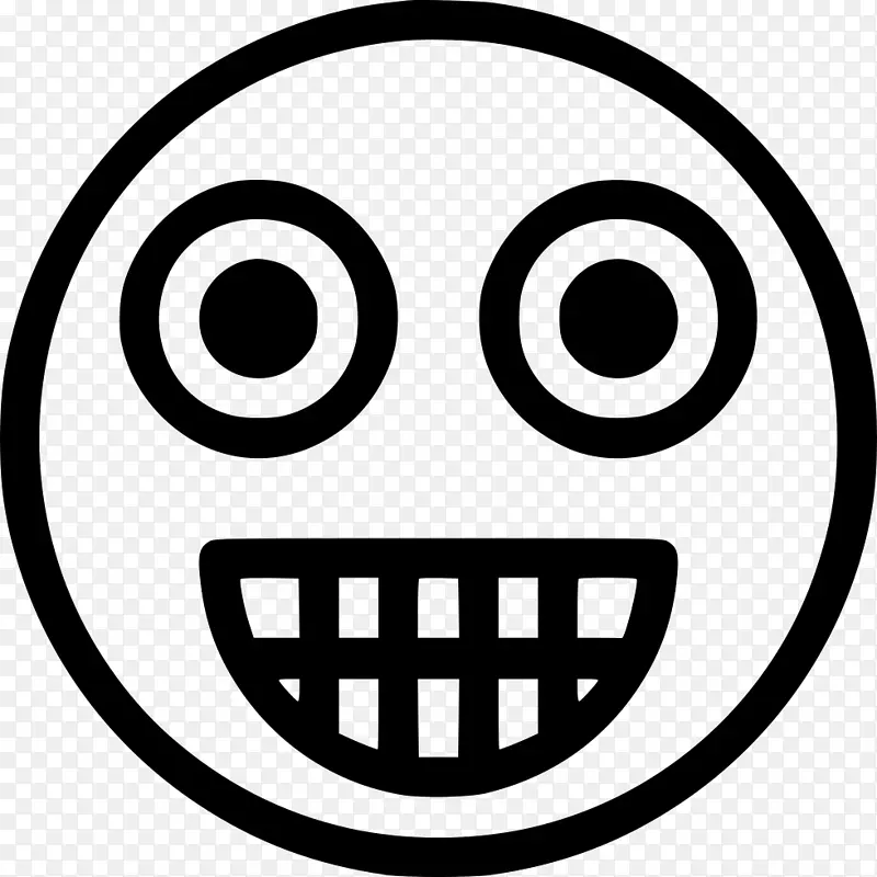 笑脸电脑图标表情剪辑艺术-笑脸