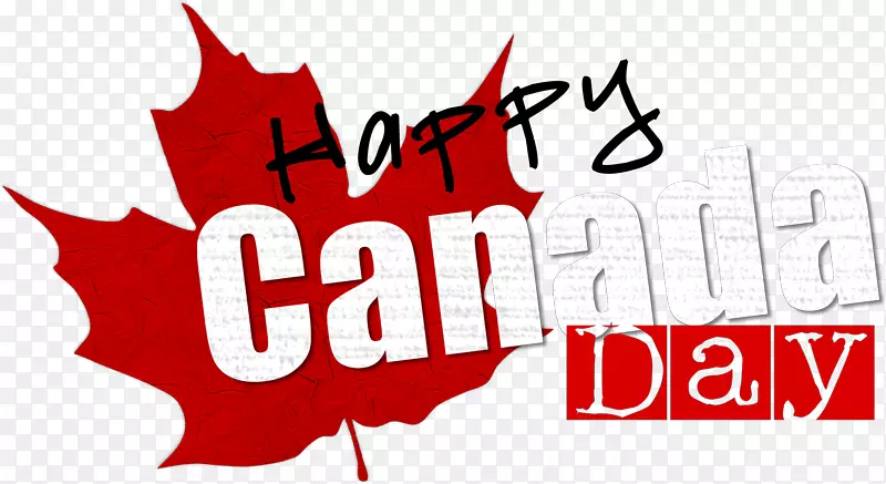 加拿大宪法法案通过150周年纪念日，1867年公共假日-加拿大