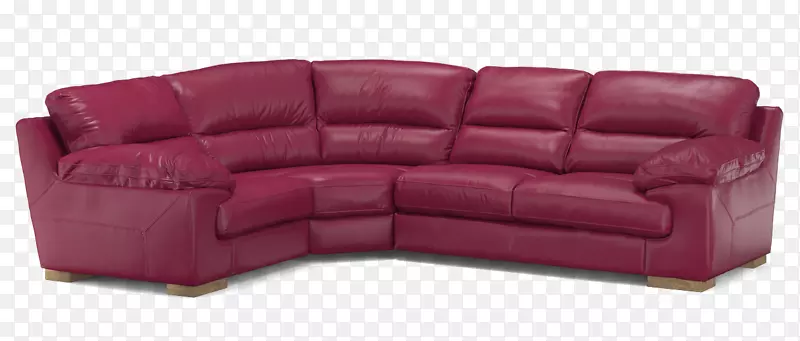 沙发舒适椅，躺椅，长柔沙发-粉红色沙发