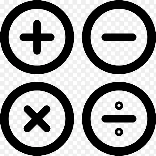 正负符号计算机图标数学计算符号