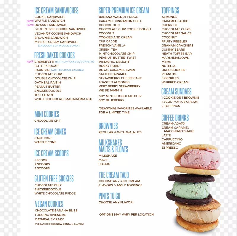 冰淇淋大卫-威斯顿餐厅-甜点菜单