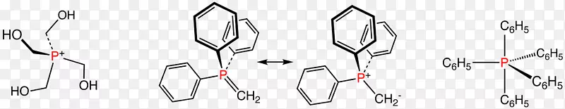有机磷化合物有机化合物磷化学-h5