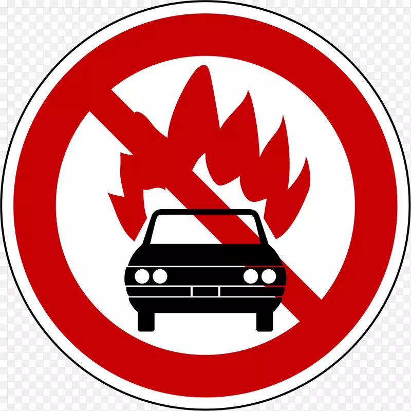 汽车禁止交通标志车辆-危险品