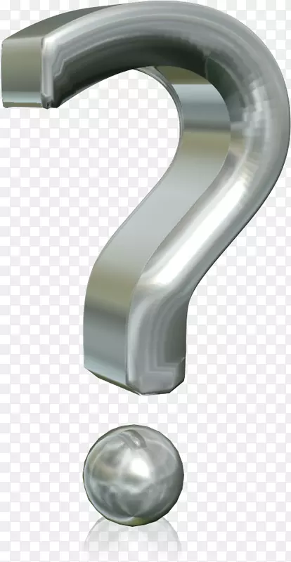 问号剪贴画
