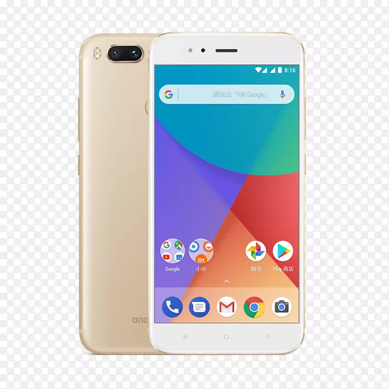 小米智能手机4G Android 1 Android Oreo-智能手机