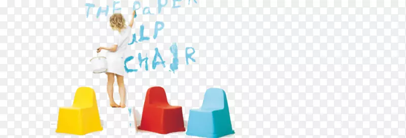 纸浆模塑纸椅回收-品牌照片现实