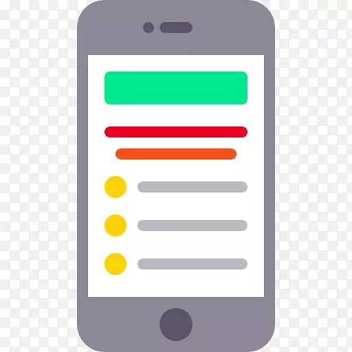 移动应用程序开发android iphone web浏览器-电话页面