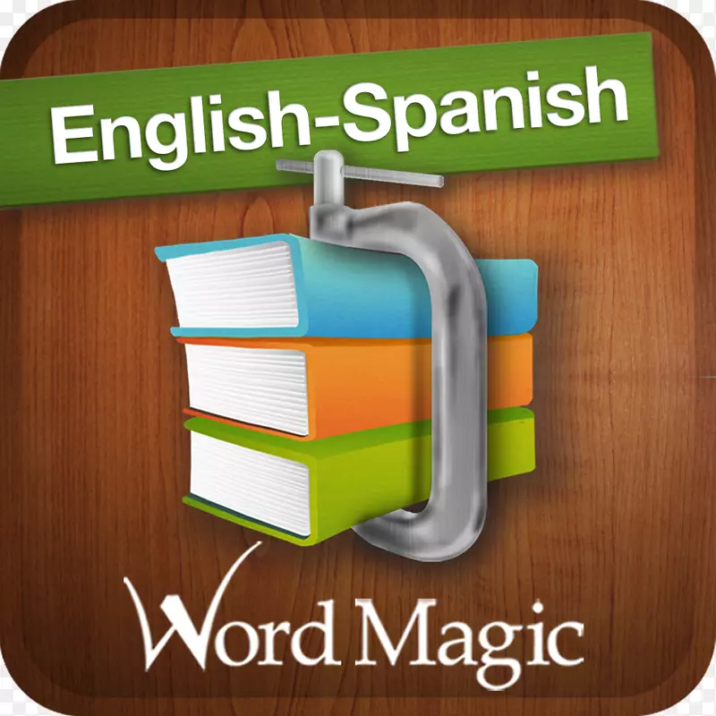 柯林斯西班牙语词典Wordreference.com英语