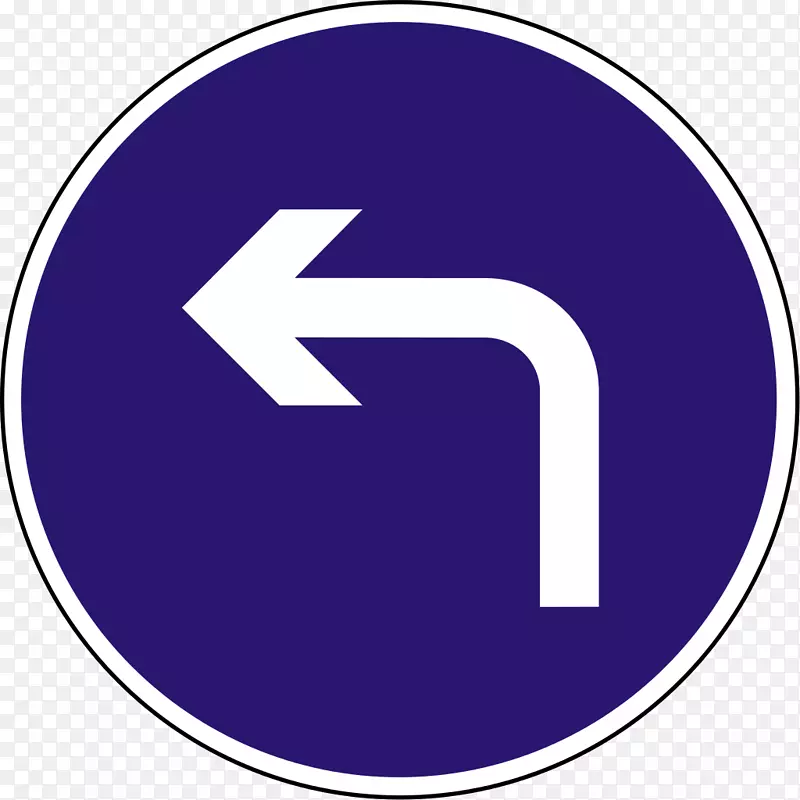 交通标志、道路、电脑图标、车辆-右转