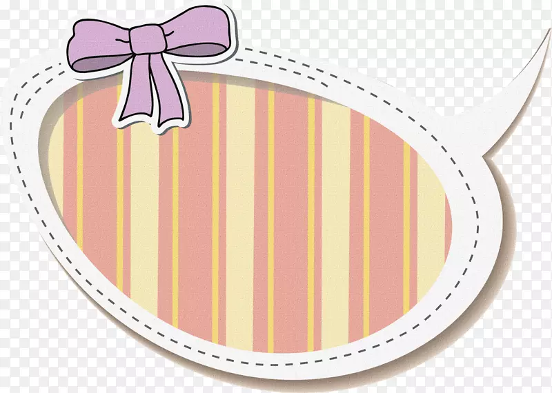 绘图-彩色标题栏