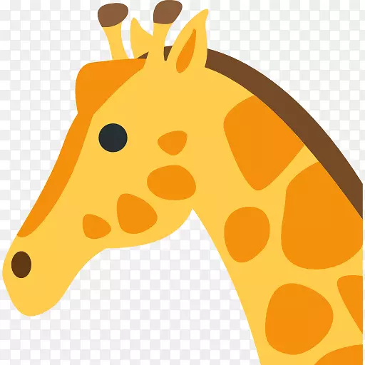 Emojipedia长颈鹿电脑图标短信-表情符号