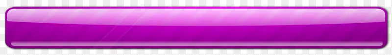 品牌紫色线-紫色
