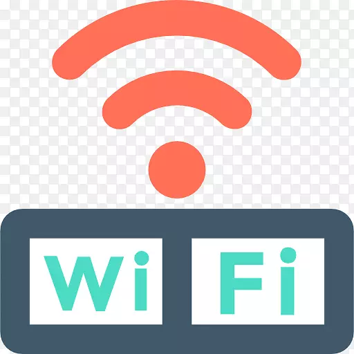 电脑图标wi-fi internet无线网络
