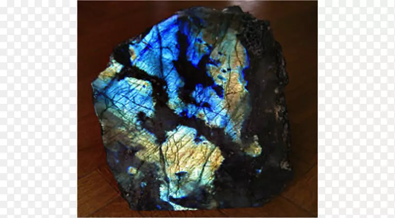 拉布拉多岩矿物岩