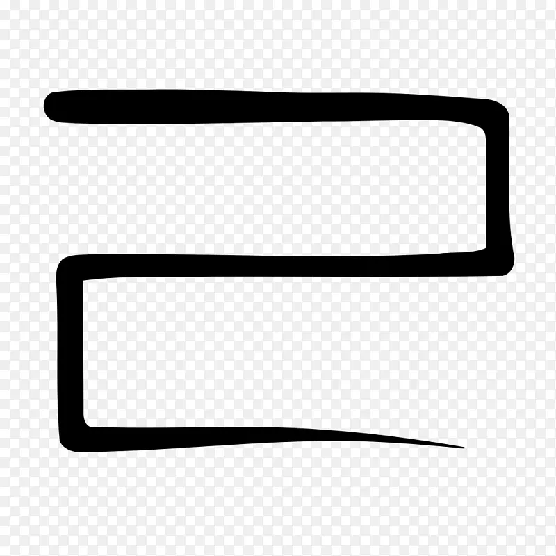 线角剪贴画