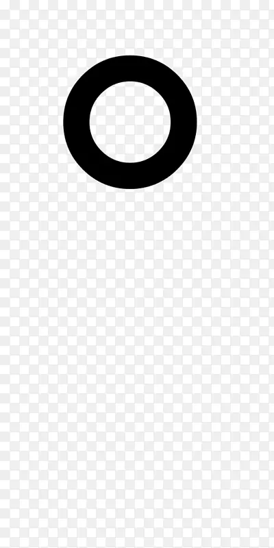 程度符号圆圈标志计算机键盘符号