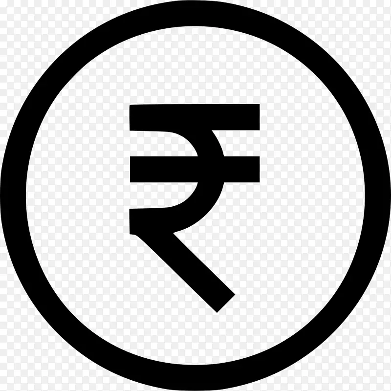 印度卢比标志钞票电脑图标-钞票