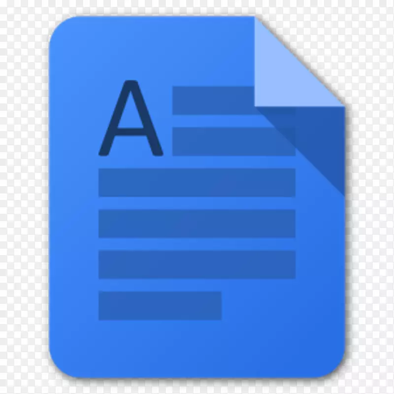 google docs microsoft word文档文件格式android-android