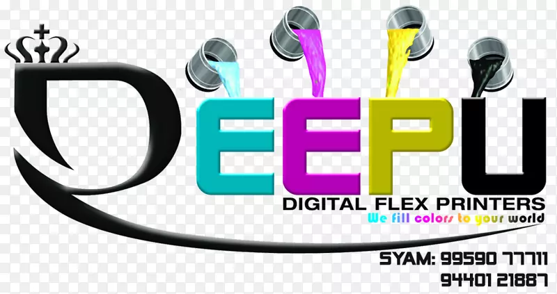 Deepu Flex印刷标志