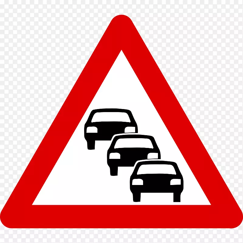 交通标志警告标志停车标志道路-道路