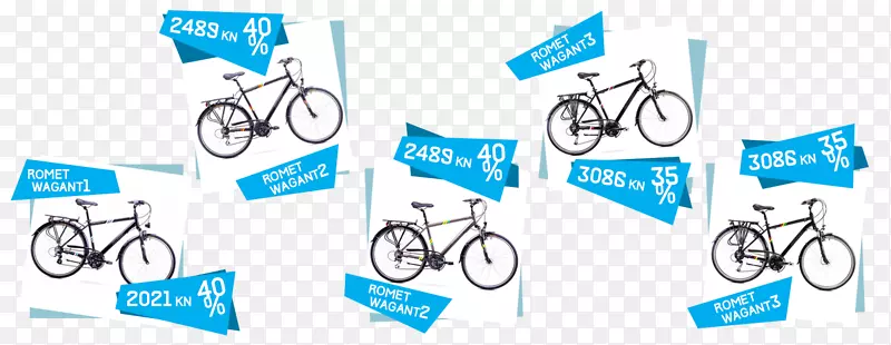 自行车车轮，自行车架，道路自行车标志-极限运动