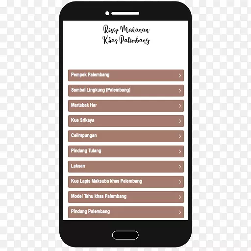 智能手机Android祈祷食品-智能手机