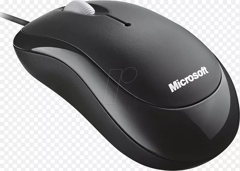 电脑鼠标苹果usb鼠标光学鼠标微软苹果无线鼠标电脑鼠标